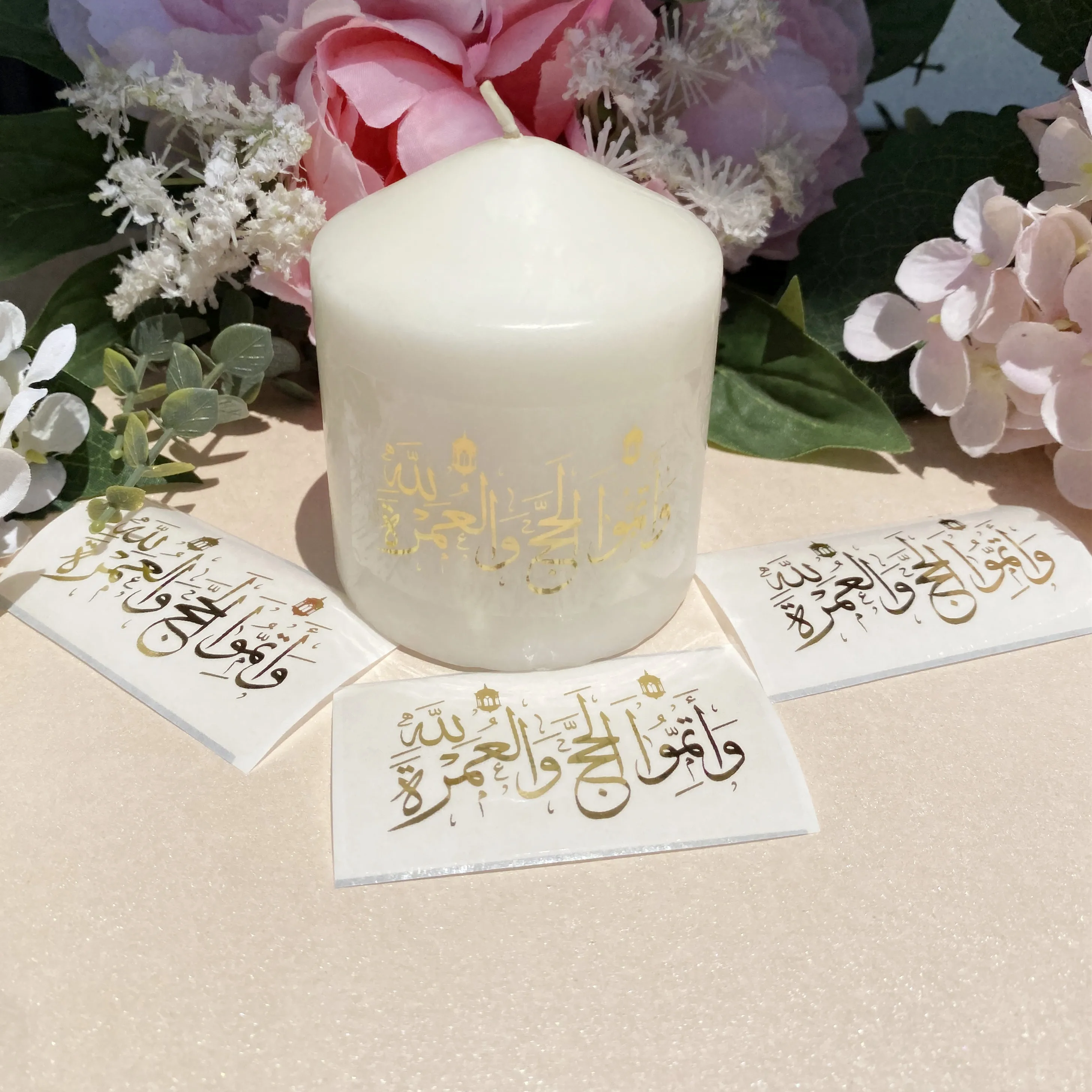 30 Personalized Rmadan Mubarak Candle stickers DIY DecorationsGold Arabic  labels Eid Mubárak sticker