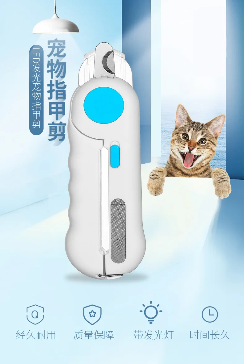 Title 1, Professional Pet Nail Clipper Scissors For Dog ...