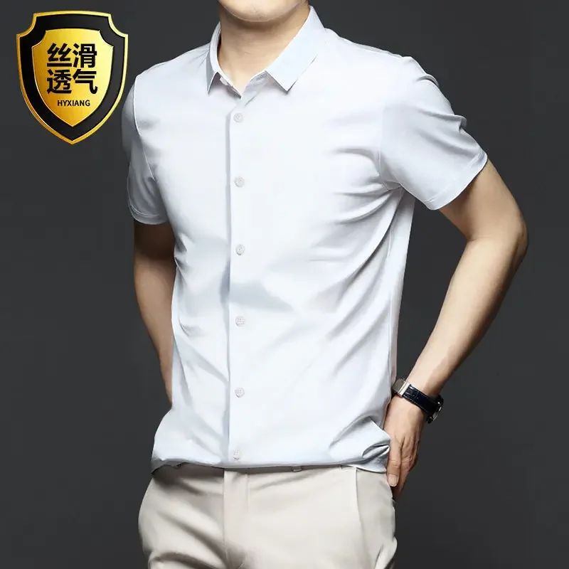 

5XL Large High Quality Formal Dress Summer Men's Short Sleeve Pure White-Grey-black-blue Shirt Non Iron Business Casual Ice Silk
