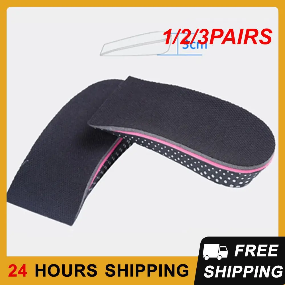 

1/2/3PAIRS Invisible Leisure Soft Material Insoles Increased Insole Internal Heightening It Will Not Collapse. Printing