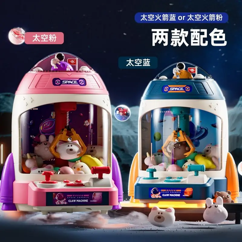 Doll Catching Machine Large Catching Doll Gashapon Machine Children's Gift Toy 6