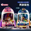 Doll Catching Machine Large Catching Doll Gashapon Machine Children's Gift Toy 6
