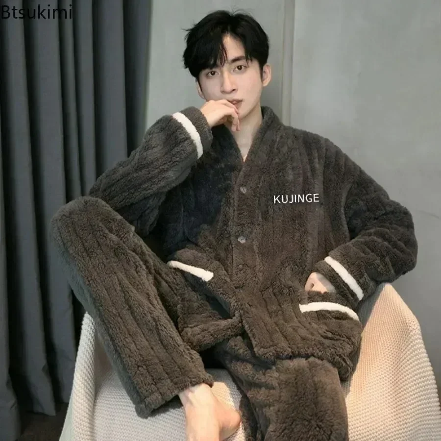 Рисунок 2 - Мужские теплые пижамные комплекты