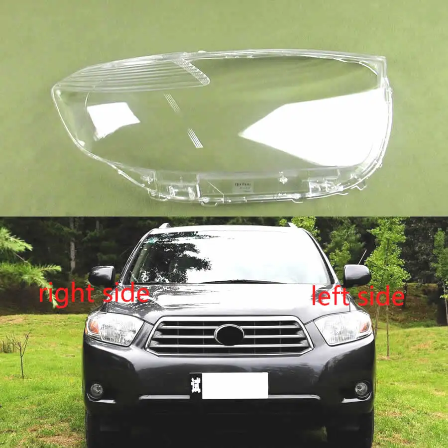 

Для Toyota Highlander 2007 2008 2009 2010 2011 крышка объектива фары Прозрачная крышка налобного фонаря из оргстекла автозапчасти