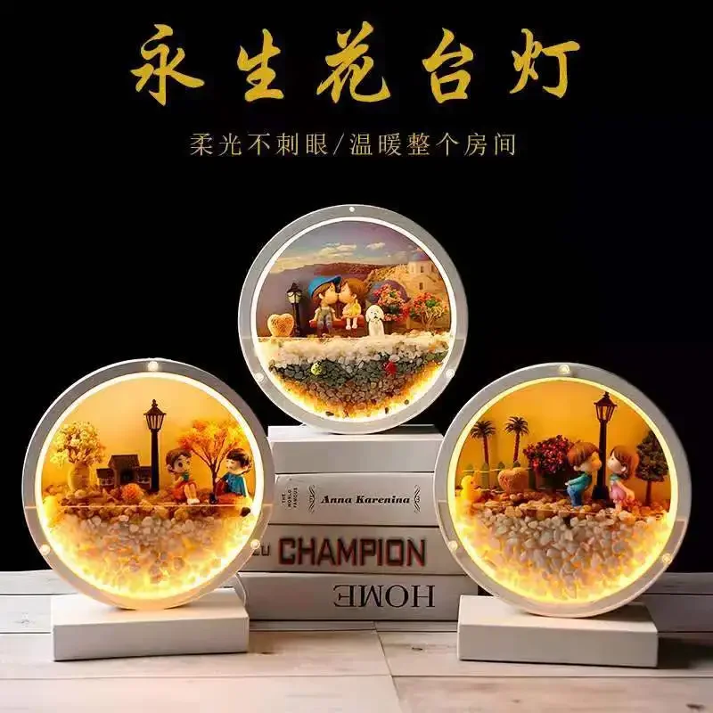Preserved flowers table lamps desk lamp lights ornaments Valentine's Day gifts wedding birthday gift for Chrismas living room