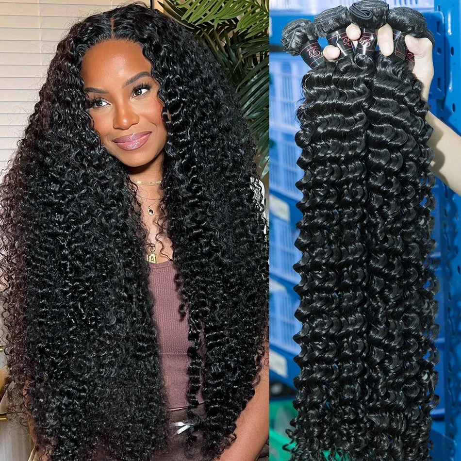 Human Hair Extensions Human Hair Bundles Human Hair Bulk Deep Wave Human Hair Bundles Curly Hair Brazilian Weaving 28 30 40 42 Inch Natural Human Remy Loose Deep Wave Bundles