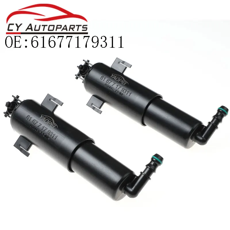 Headlight Cleaning Gun Headlamp Washer Nozzle Pump Cylinder For Bmw