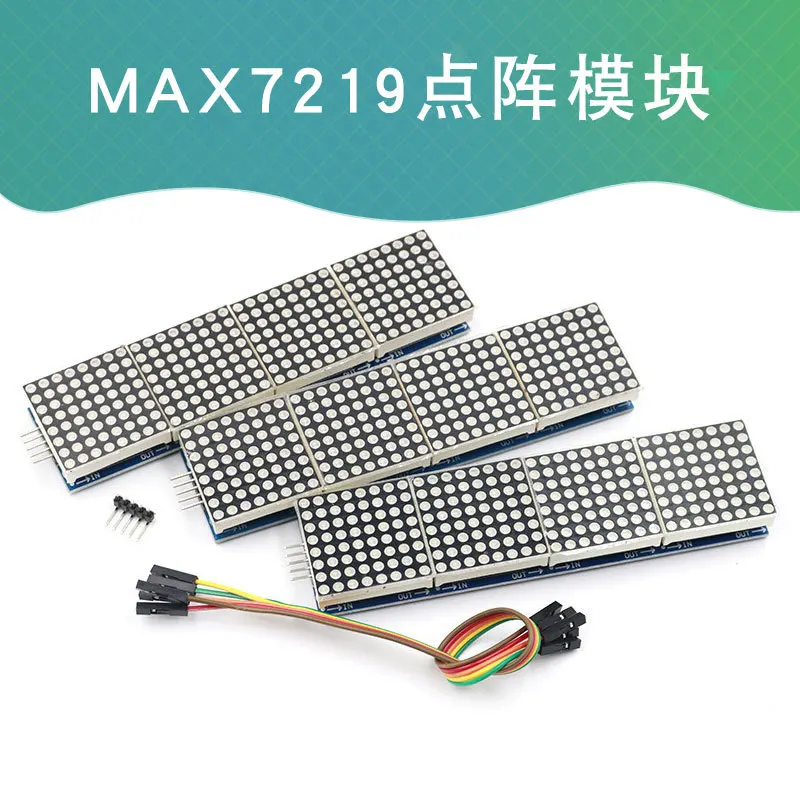 

Max7219 точечный матричный модуль управления, одночиповый микрокомпьютер, модуль 4-в-1, дисплей, отправка 5P линии, красная, желтая, желтая, зеленая