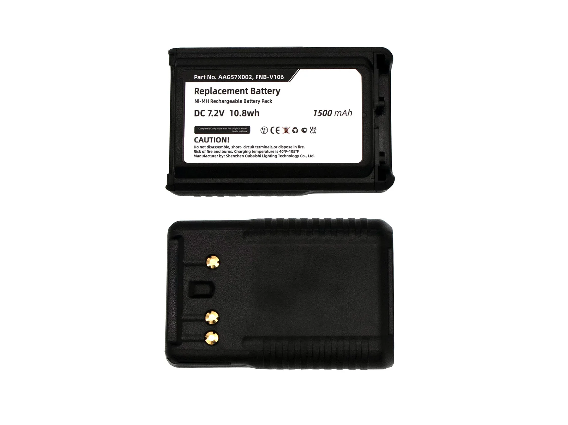 Запасной аккумулятор для Bearcom Vertex VX-231 VX-228 VX-230 VX-231L AAG57X002