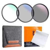 K&F Concept Netural Density ND4+MCUV+CPL Filter Kit Camera Lens Bundle Cleaning Cloth and Filter Pouch 49/52/58/67/72/77/82mm 1