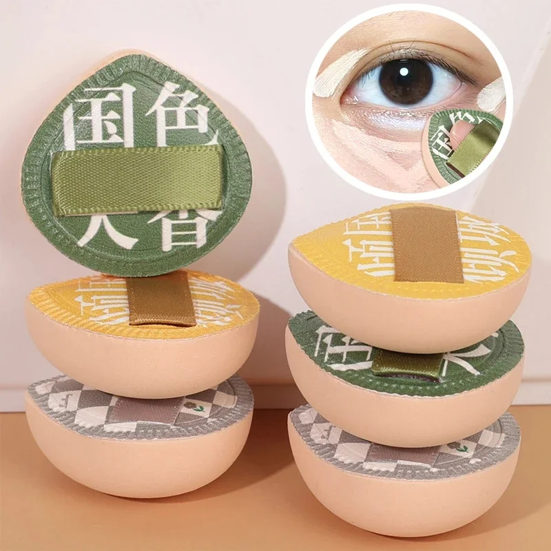 Slide image b396ceed1789423296afd3ee918df395