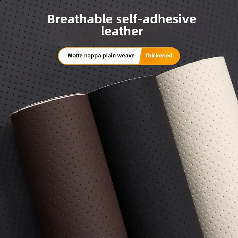 Breathable Self-Adhesive PVC Artificial Leather Car Seat Interior Refurbishment And Repair North America Leather Simulation