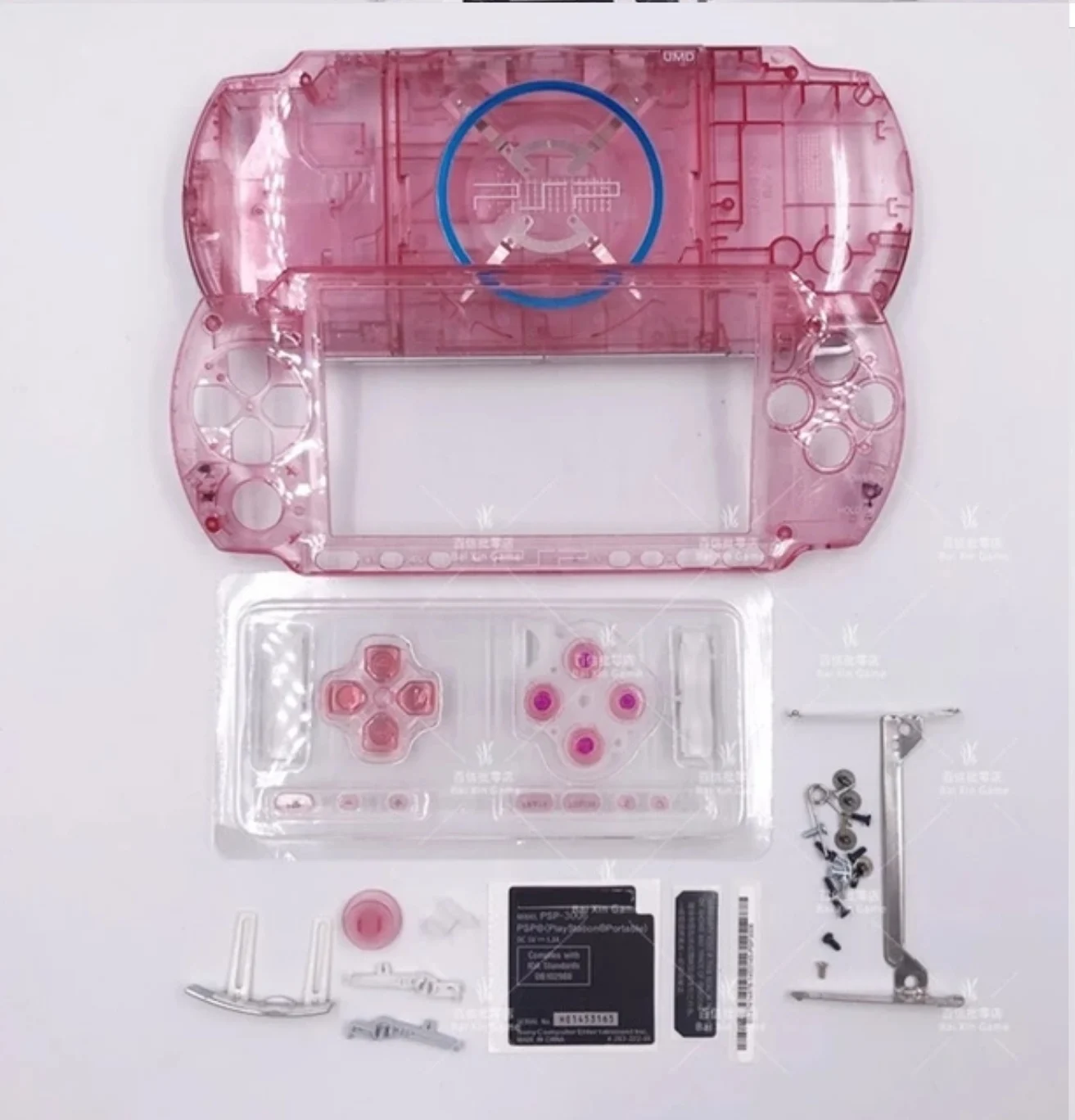 PSPセット 71iq2Km5LQL._UF350,350_QL50_.jpg