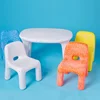 Child Table Chair Set Elementary Desk Children Study Classroom Small School Tables Supplies Children's Room Furniture Kids 2