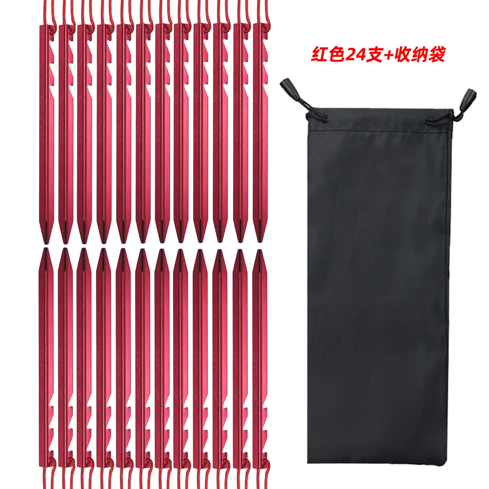 

18cm Tent Pegs Aluminum Tent Stake Ground Nails with Reflective Rope Outdoor Camping Hiking Equipment Tent Accessories