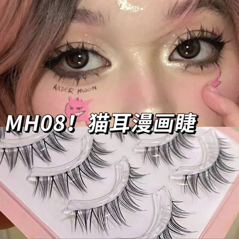 

Mengjieshangpin 5 Pairs Reusable False Eyelashes Natural Full Strip Lashes Cute Comic Eyelashes Extension Enlarge Eyes Tool