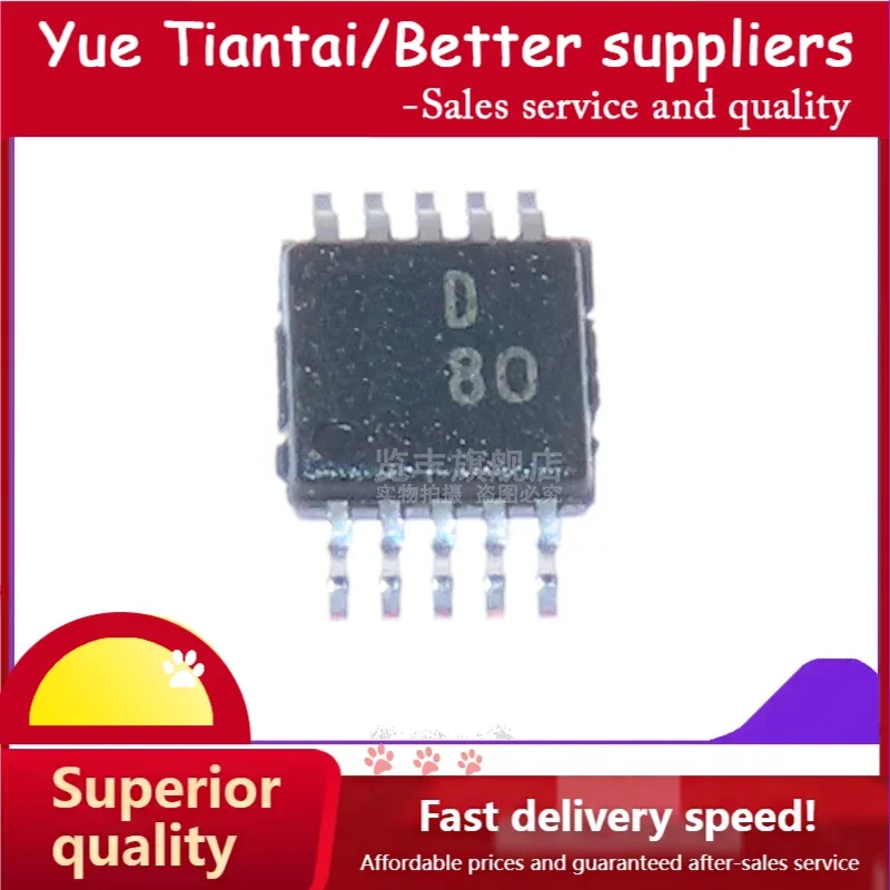 

(YTT)ad 5663 armz-reel 7 ad 5663 armz ad 5663 D80
