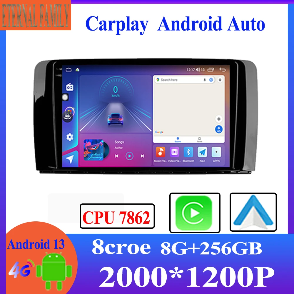 

Мультимедийная магнитола на Android 13 для Mercedes Benz R Class W251 R280 R300 R320 R350 R63 2006-2013