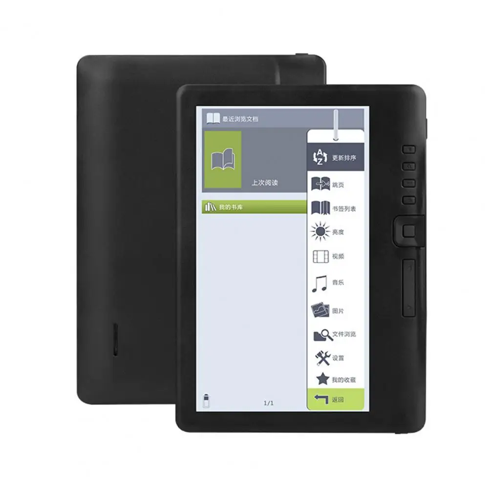 

1 Set E-book Reader 7 Inch Screen Built-in Backlight Music Video Playback Anti-flash Eye Protection Electronic Book E-Reader