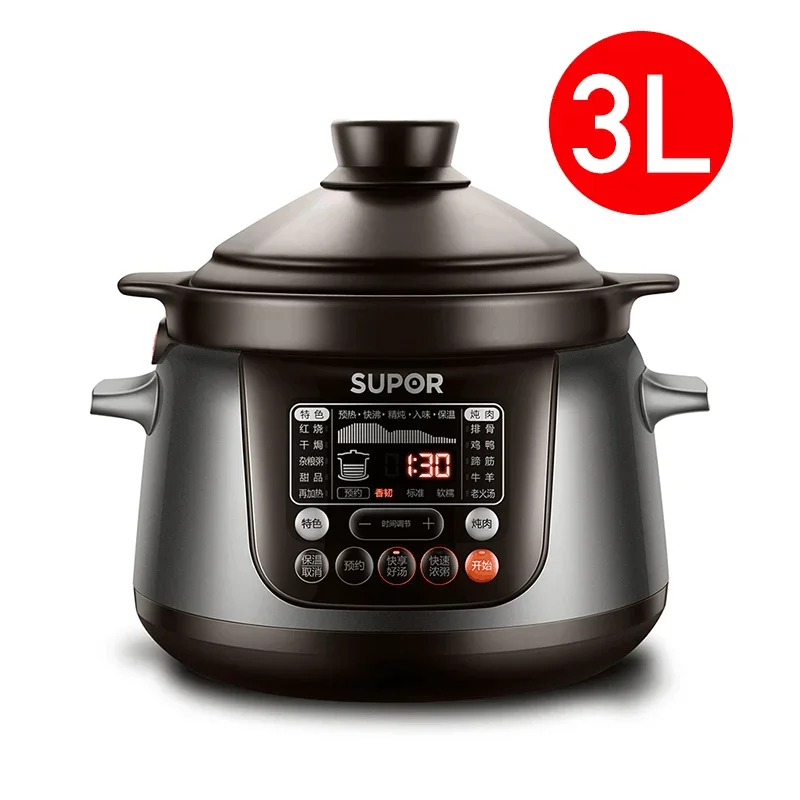 220V SUPOR Electric Slow Cooker Automatic Ceramic Pot Stew Soup Rice Porridge Home Cooking FW