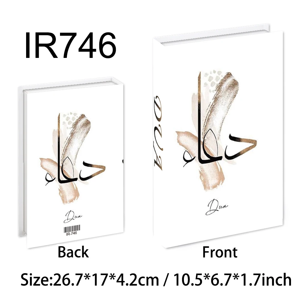 IR746