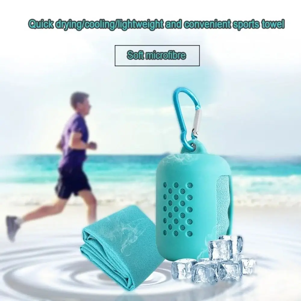 Microfiber Quick Dry Sports Towel for Fitness and Outdoor Activities
