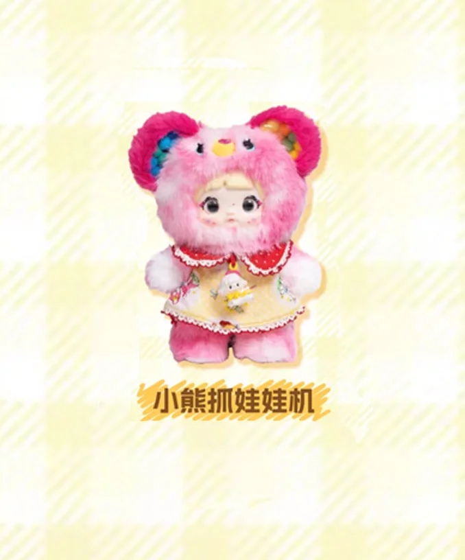 Toptoy Nommi 幼少期シリーズ ビニールフェイス ブラインドボックス