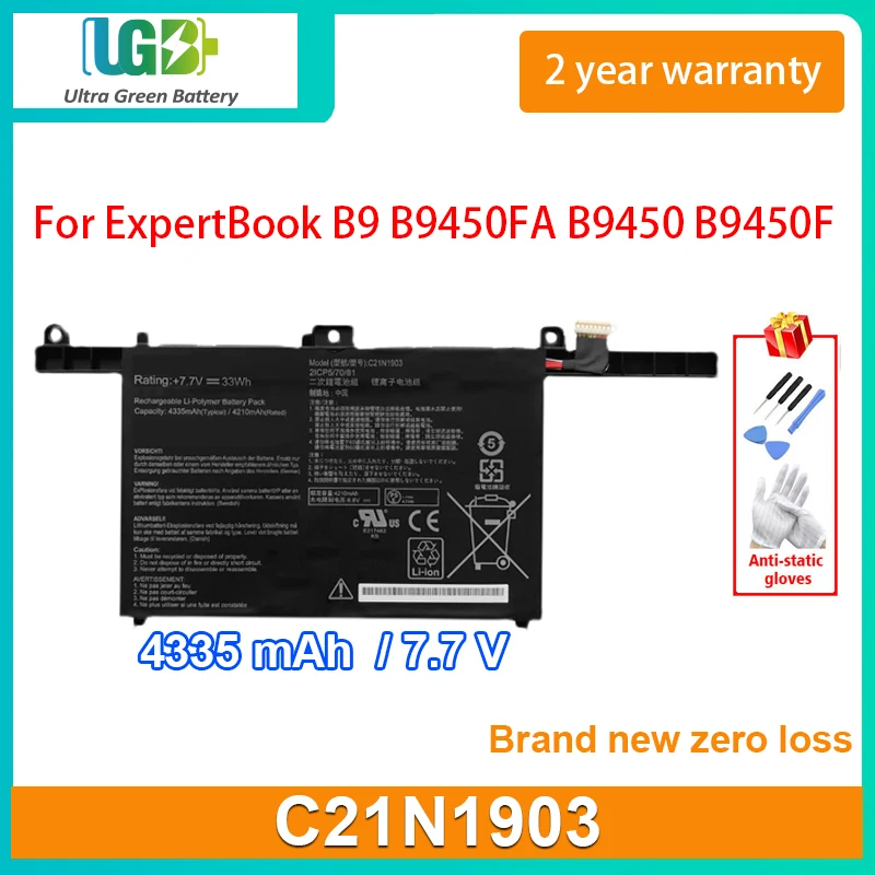 

UGB New C21N1903 Аккумулятор для ноутбука ASUS ExpertBook B9 B9450FA B9450 B9450F BM0165R BM0193R BM0280R 7,7 V 33Wh 4335mAh