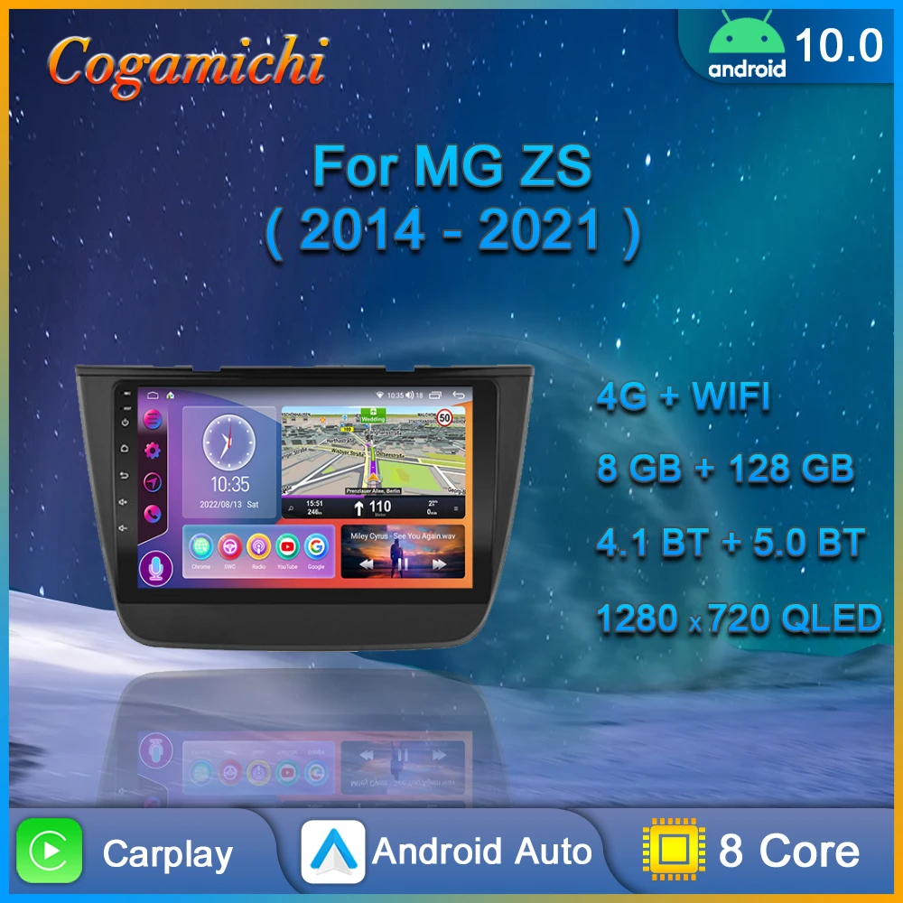 راديو السيارة ل MG ZS 2014 2015 2016 20172021 مشغل وسائط متعددة