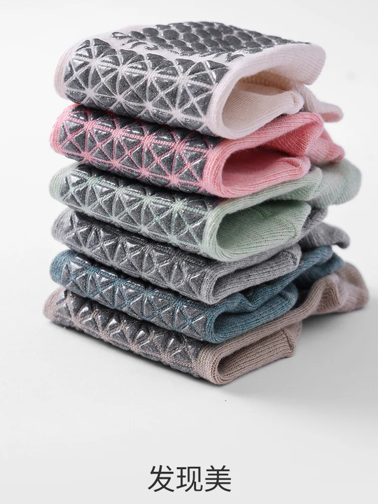 Tourmaline Ionic Socks Tourmaline Ionic Body Shaping Stretch Socks Summer Tourmaline Foot Massage Thin Non Slip Socks Yoga 47 S2f408cab878843c28e832c62bf55680aR