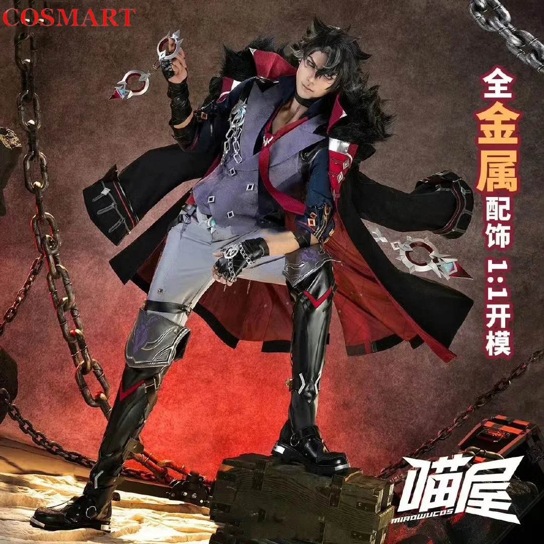 

Костюм для косплея COSMART Genshin Impact Wriothesley Fen Dan Warden