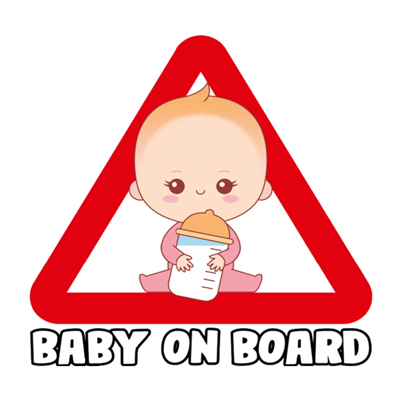 Рисунок 2 - Интересные автомобильные наклейки для малышей на борту