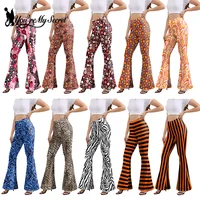[You're My Secret] 60s 70s Women High Waist Trousers Hippie Club Style Stripe Printed Pants Trousers Skinny Bell Bottom 1