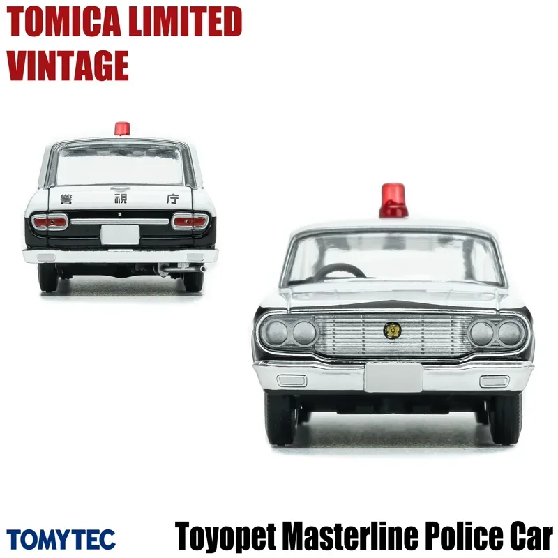 ミニカー MADE IN JAPAN,MODELPET TOYOTA MASTERLINE ミニカー MADE IN JAPAN,MODELPET TOYOTA MASTERLINE Toyota