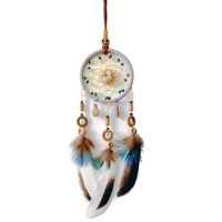 Mini Dream Catcher Car Pendant Wind Chimes Feather Decoration Handmade Dreamcatcher Gifts Home Decor & Wall Hanging Adornment 1