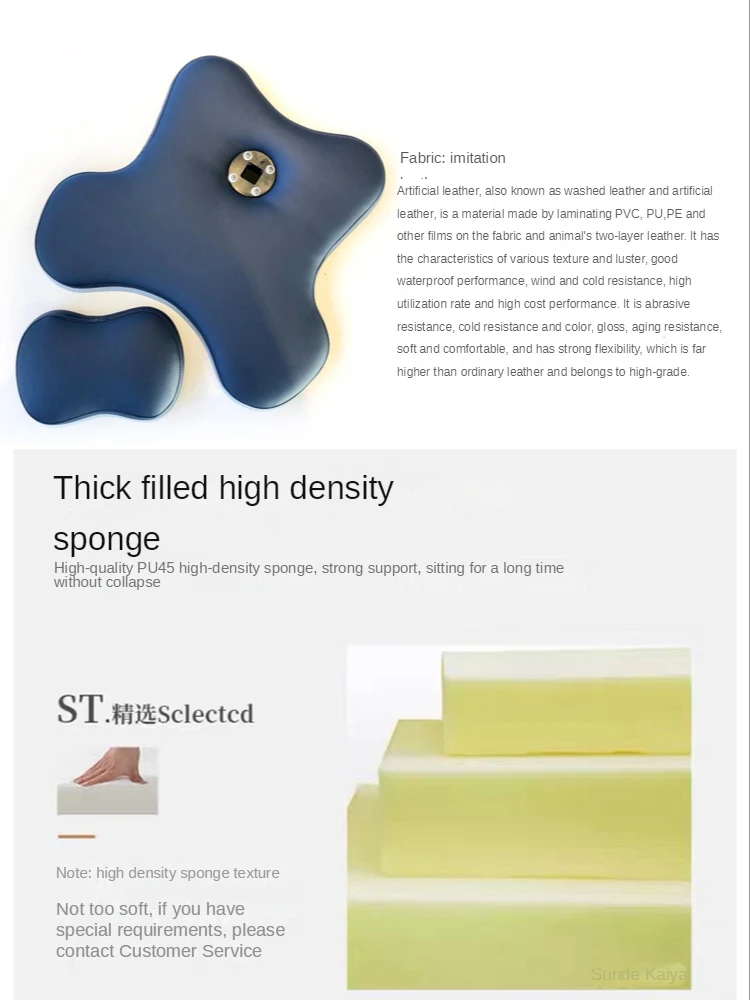 Description Picture 3 of itemNew Soul Seat Office Chair for Cross Legged Sitting Stool Office Furniture Ergonomic Kneeling Posture Thick Cushion Seat Chair