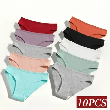 10Pcs/Set Cotton Briefs Breathable Panties Women Low Waist Briefs Sports Solid Color Seamless Underwear Female Underpants S-XXL 1