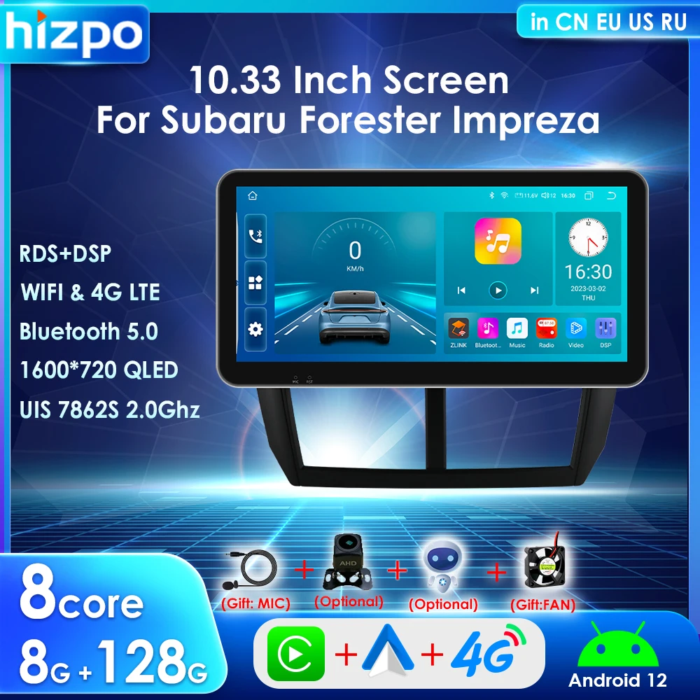

Hizpo Android 12 Auto Carplay for Subaru Forester 3 SH Impreza GH GE 2008-2014 Car Radio Multimedia Player 2din 10.33" Stereo 4G
