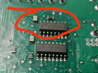

2 шт. Hcf4094 для Volkswagen Touareg J519 чип платы ECU IC