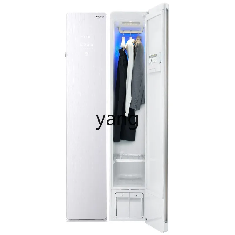 L'm'm Household Dryer Sterilization Automatic Pressing Machines Dryer Embedded