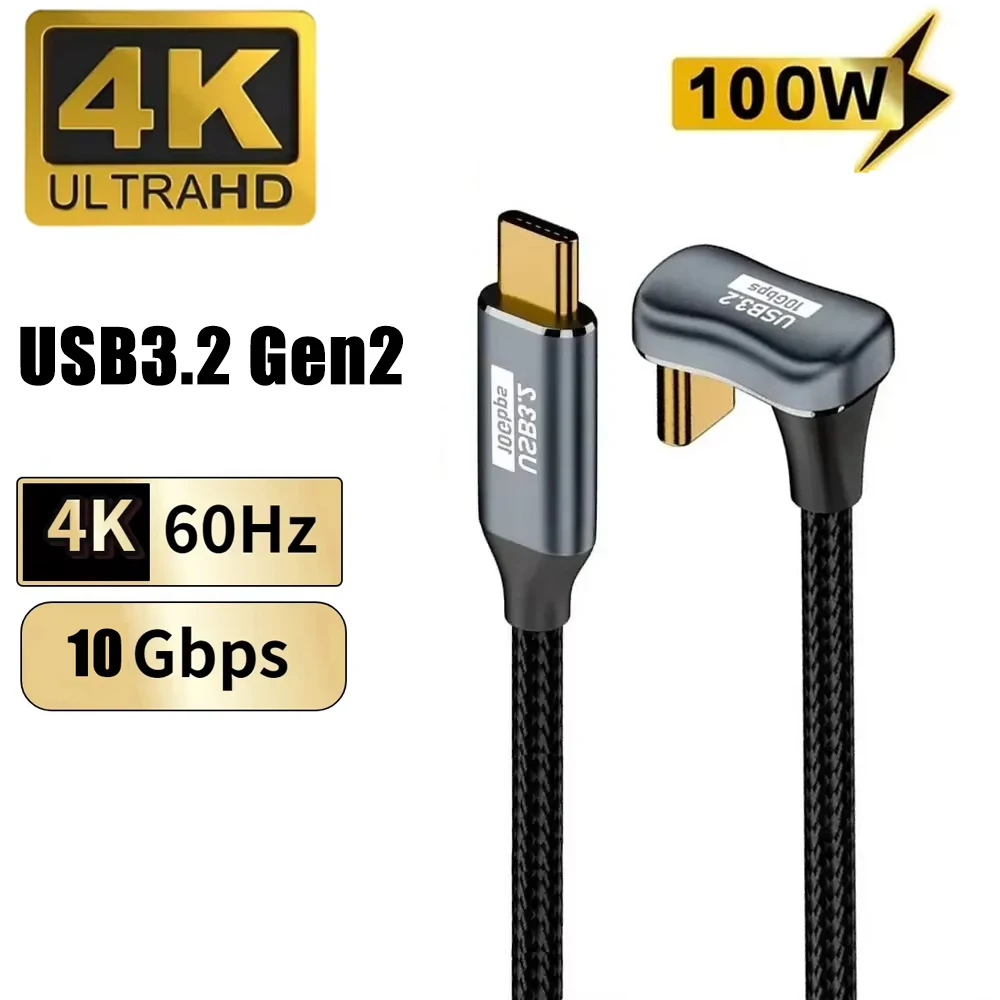 High-Speed U-Shape USB-C to USB-C Cable with 100W Power Delivery
