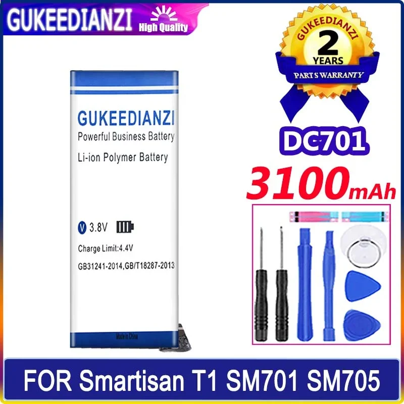 

GUKEEDIANZI Battery 3100mAh FOR Smartisan T1 SM701 SM705 DC701 Batteria