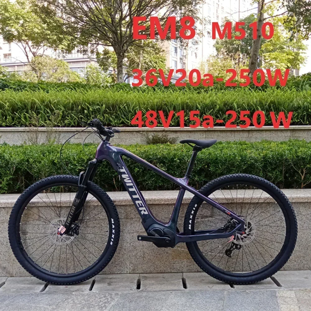 

TWITTER EM8 NX-11S M510-36V16A48V13A-250W 27.5/29er e bike T900carbon fiber electric assisted mountain bike hydraulic disc brake