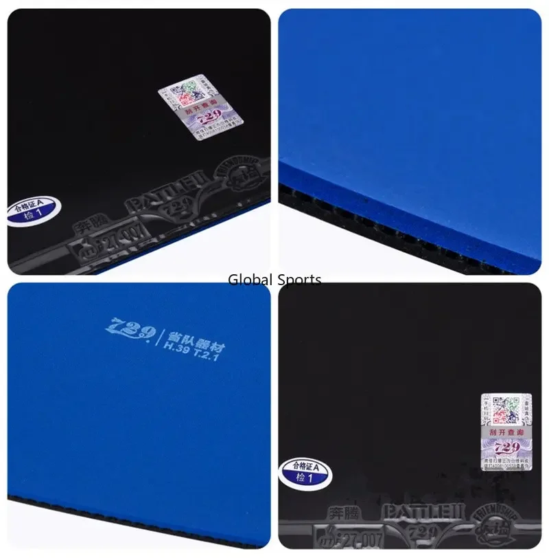 729 Friendship BATTLE 2 Provincial Blue Sponge Table Tennis Rubber Original 729 Blue Battle 2 Pro Ping Pong Sponge table tennis rubber
