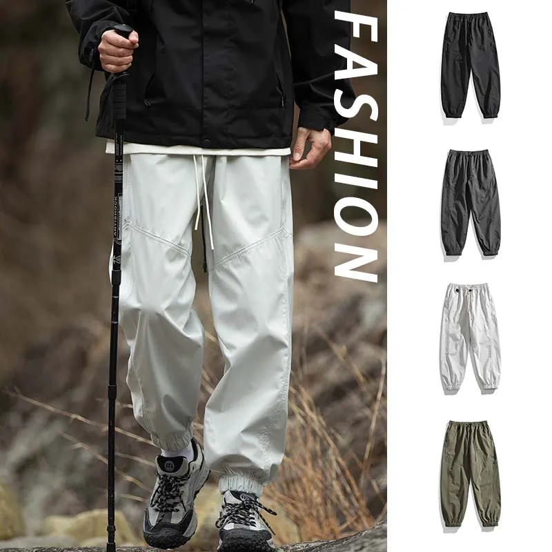 Men's Splicing Design Waterproof Hiking Pants Foot Binding Mouth Windproof Sport Cycling Breathability Outdoor Camping Pants