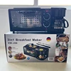 Kitchen appliances 3 In 1 Breakfast Makers Sandwich Maker Toaster Oven Multifunctional  Coffee Breakfast Machine 5