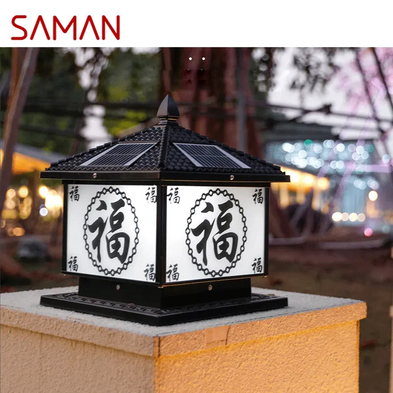 

SAMAN Outdoor Solar Post Lamp LED Creative Chinese Pillar Lighting Waterproof IP65 for Home Villa Courtyard Porch