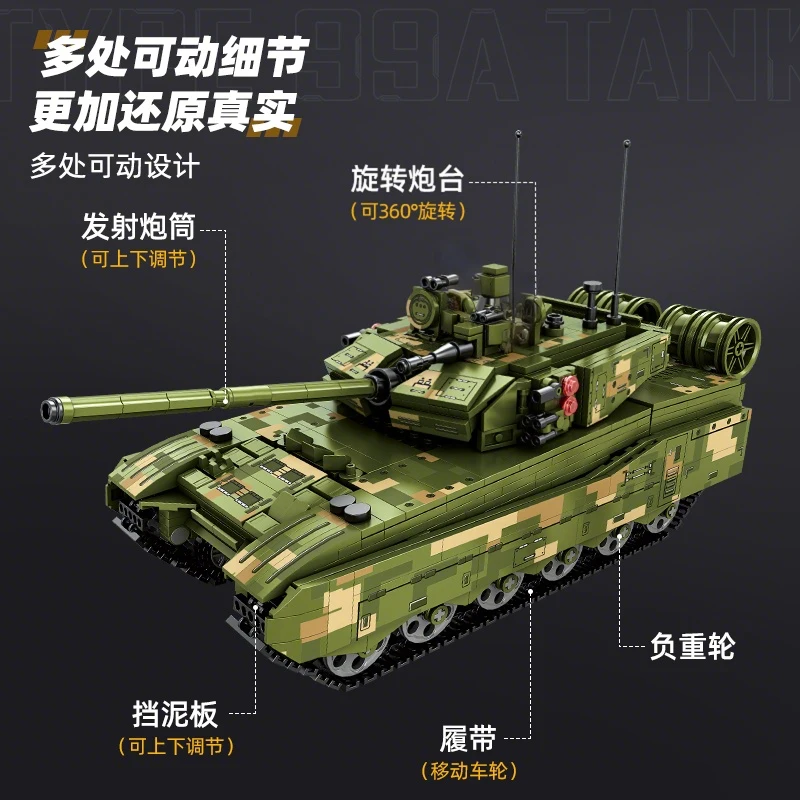WW2 Military Vehicle Series 99A Tank Building Blocks 8in1 Airplane Truck Model D