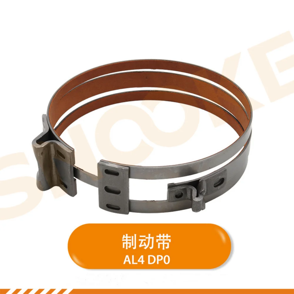 AL4 DPO gearbox brake belt brake band for Peugeot Citroen Renault Chery 4-speed transmission