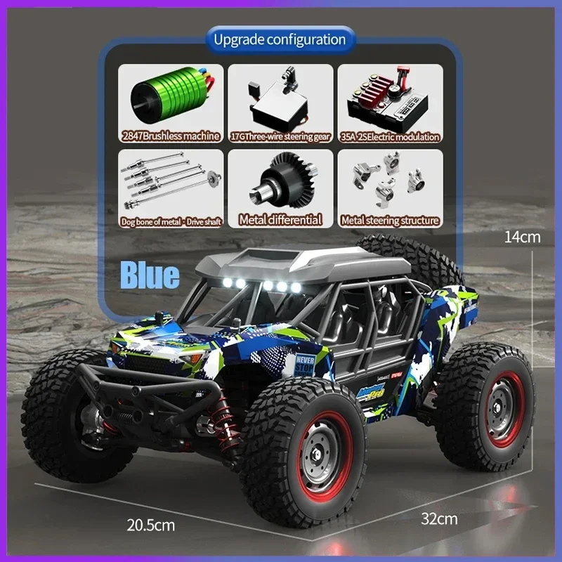 SCY 16106 PRO RC Car 70KM/H 1/16 4WD Off-Road Drift Brushless Electric High Speed Remote Control Vehicle Children Toy Crawler 3